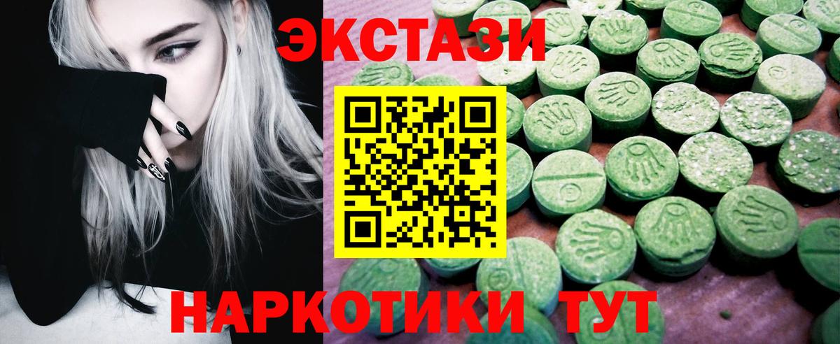 Гашиш Кувандык