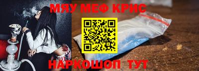 кокаин премиум Кандалакша