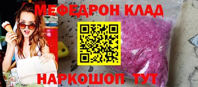 кокаин VHQ Канаш