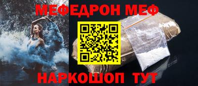 кокаин VHQ Канаш
