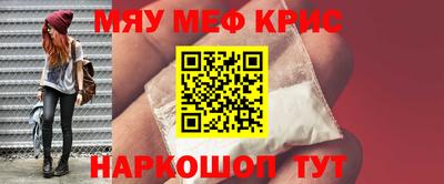 кокаин VHQ Канаш