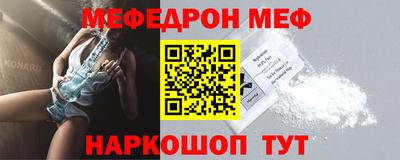 кокаин VHQ Канаш