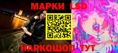 кокаин VHQ Канаш