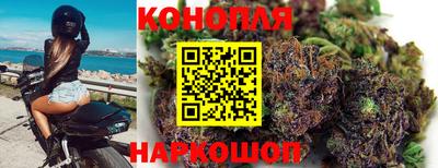 кокаин премиум Кандалакша