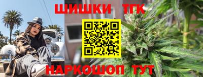 кокаин премиум Кандалакша