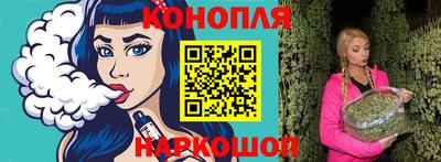 кокаин VHQ Канаш