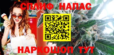 кокаин VHQ Канаш