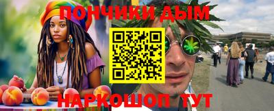 бутик Камышлов