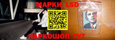 кокаин VHQ Канаш