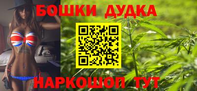 кокаин VHQ Канаш