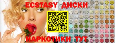 кокаин премиум Кандалакша