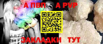 кокаин премиум Кандалакша