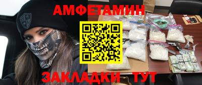 кокаин премиум Кандалакша
