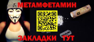 кокаин премиум Кандалакша