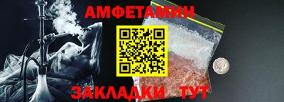 кокаин VHQ Канаш