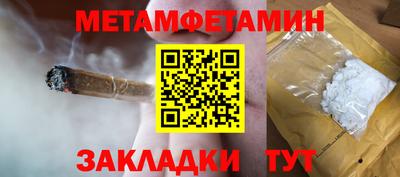 кокаин VHQ Канаш