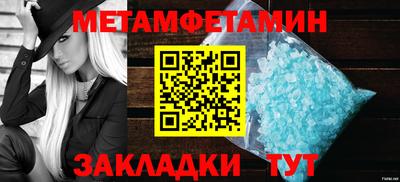 кокаин VHQ Канаш