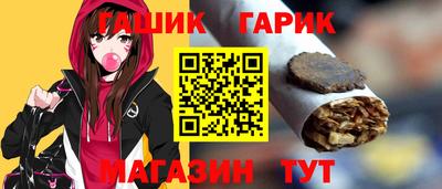 кокаин премиум Кандалакша
