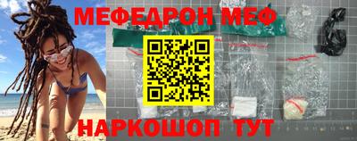 кокаин VHQ Канаш