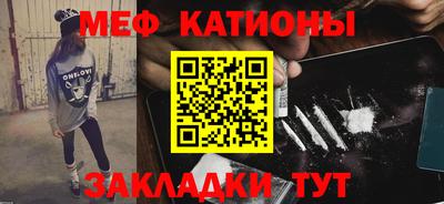 кокаин VHQ Канаш