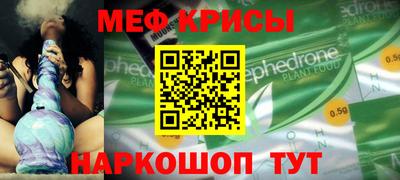 кокаин премиум Кандалакша