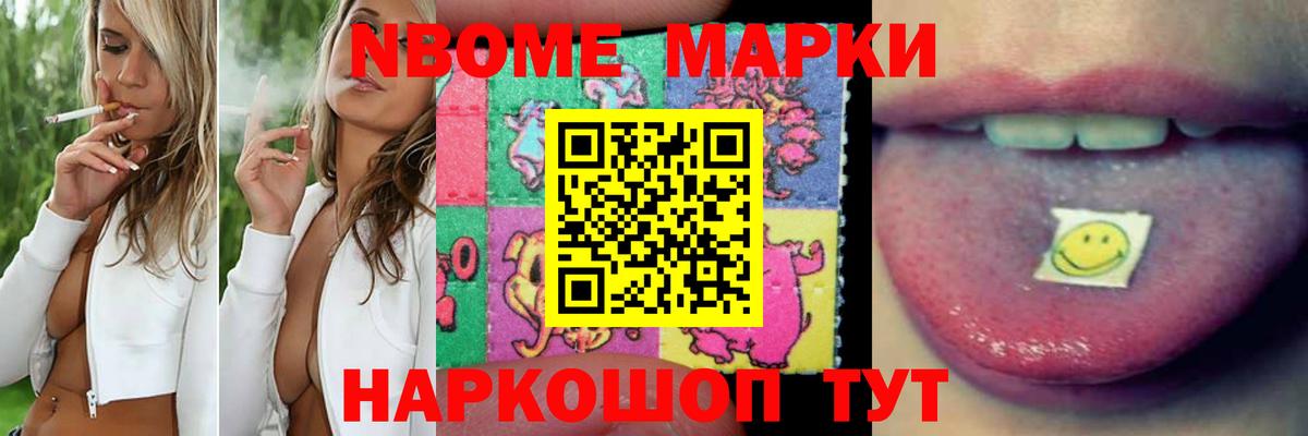 LSD-25 экстази ecstasy  LSD-25 экстази ecstasy  Вход с VPN  Кувандык 